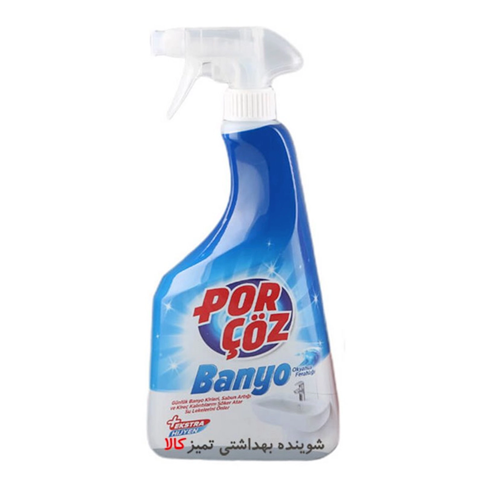 Hamam otağını təmizləmək üçün sprey Porchoz 750 ml
