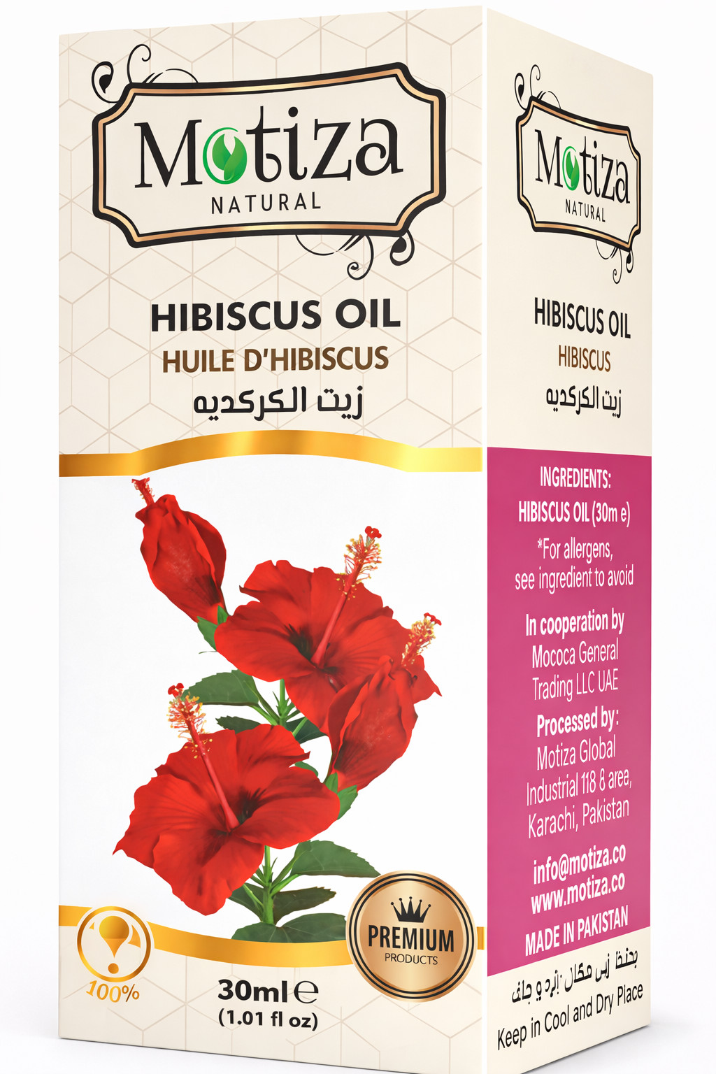 Hibiskus yağı, 30 ml