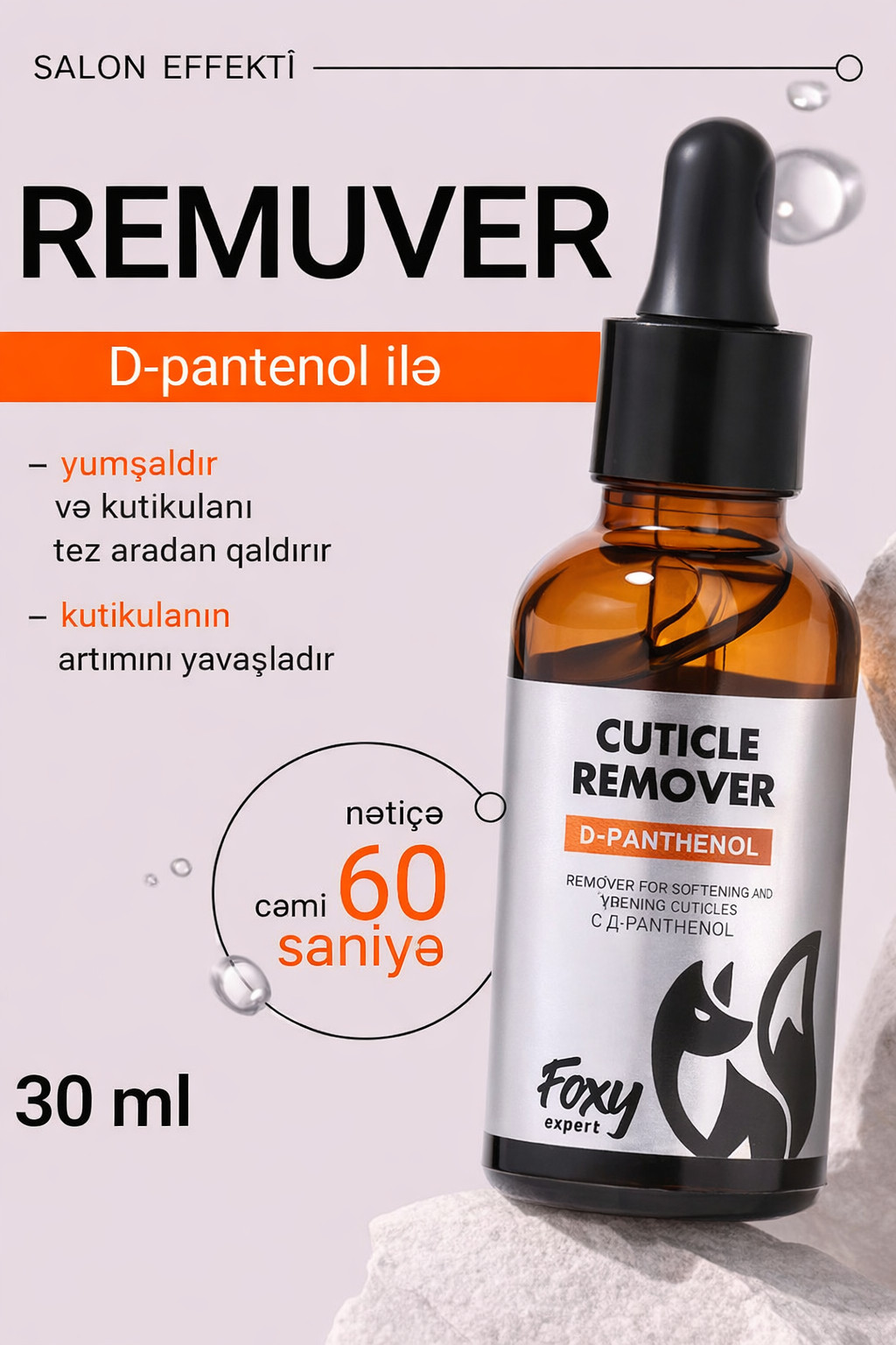 Kutikulun çıxarılması üçün vasitə Foxy Expert D-Panthenol 30 ml