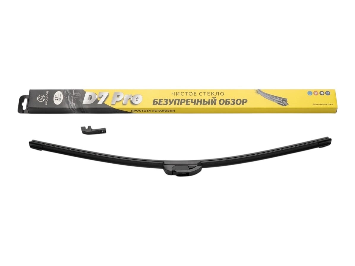 Şüşətəmizləyici fırça ZMB D7 Pro-28 avtomobil üçün