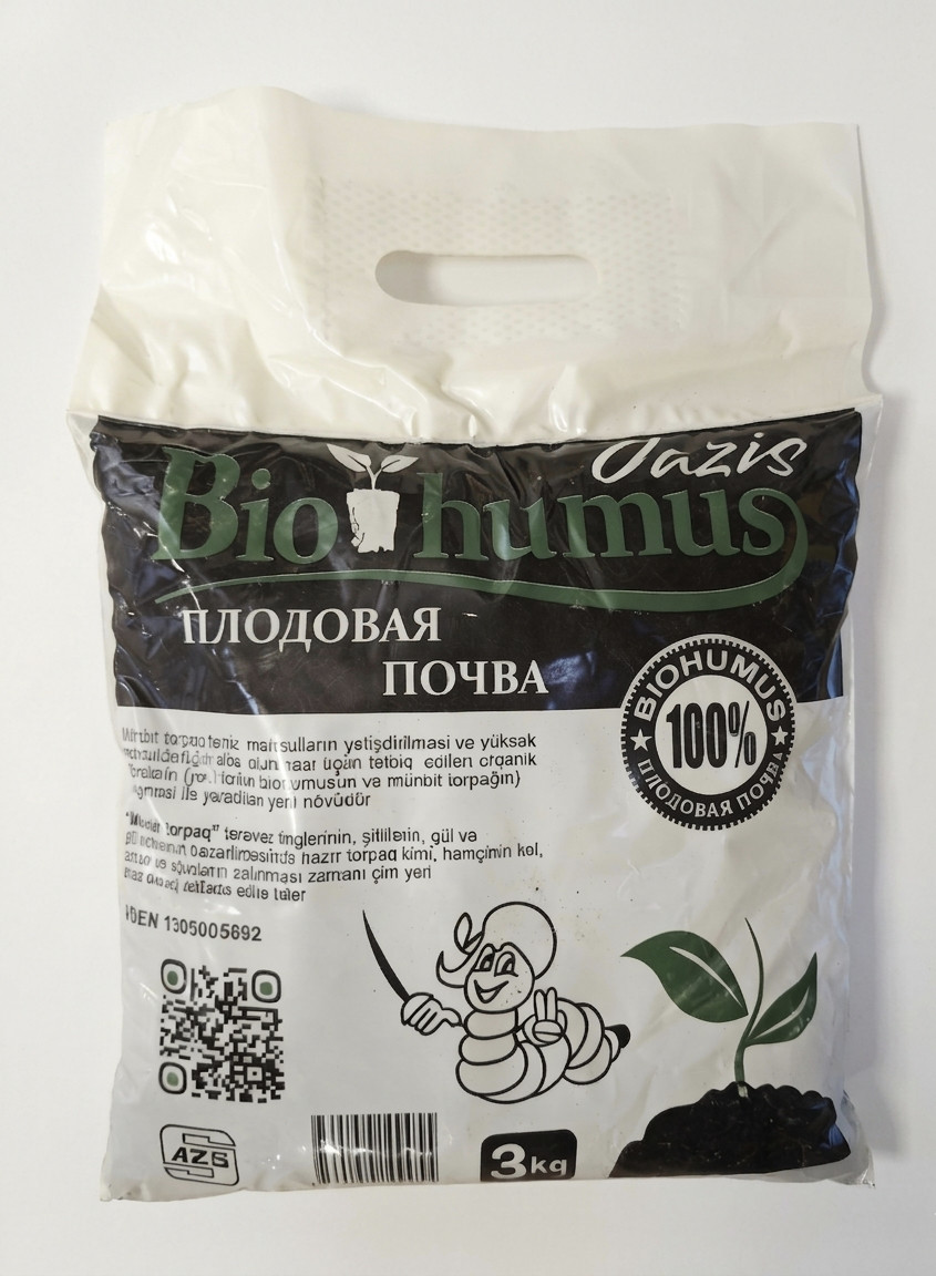 Torpaq Oazis Biohumus, 3 kq