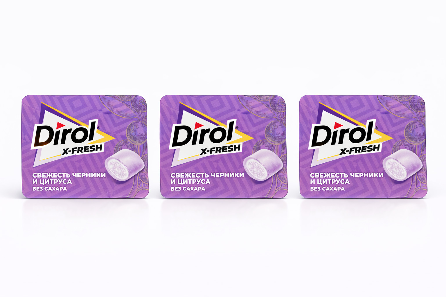 Dirol saqqız x-fresh sitrus 16qr 3 əd