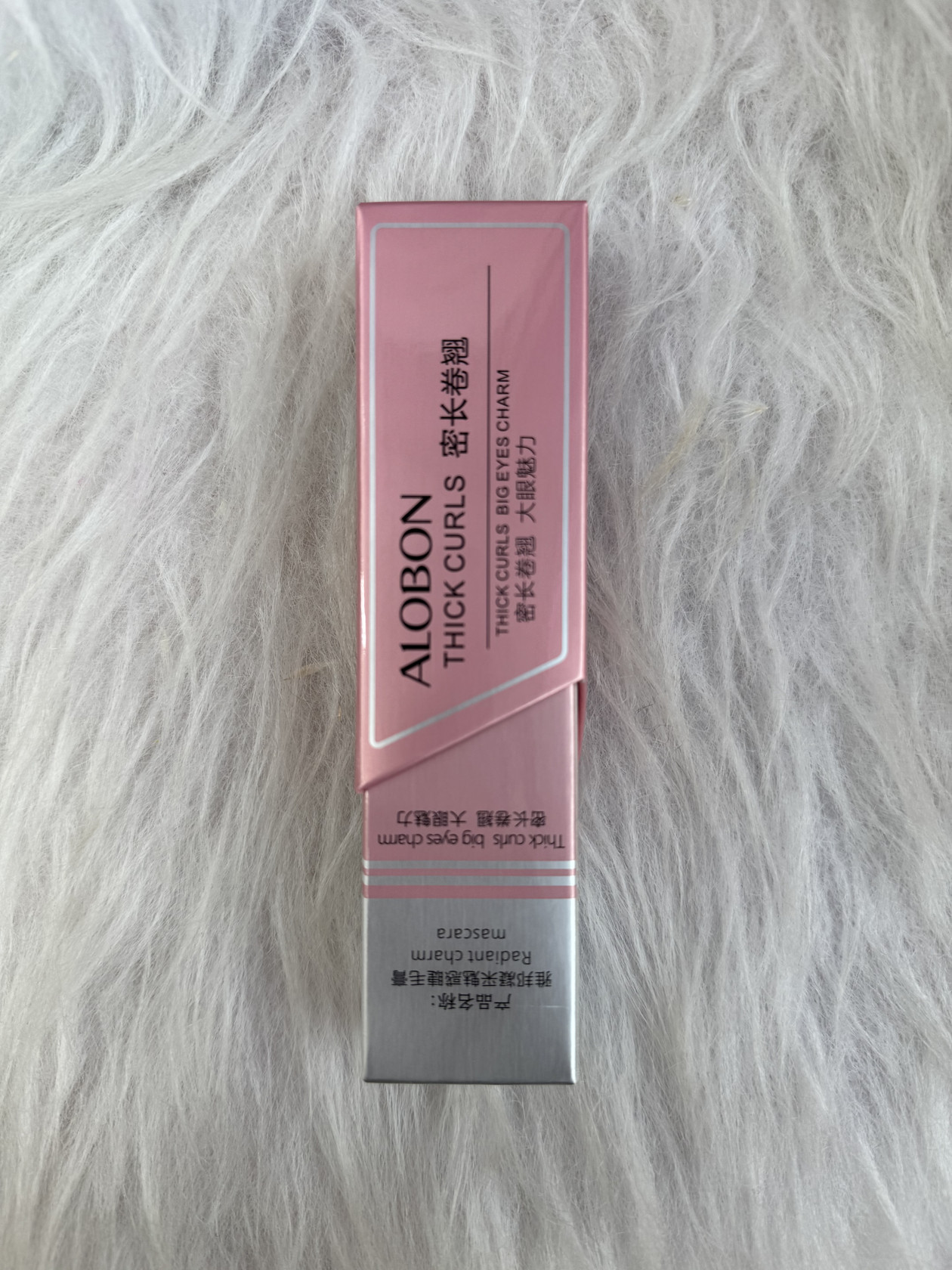 Kirpiklər üçün tuş No Brand Alobon Thick Curls 02 Very Black, 8 ml
