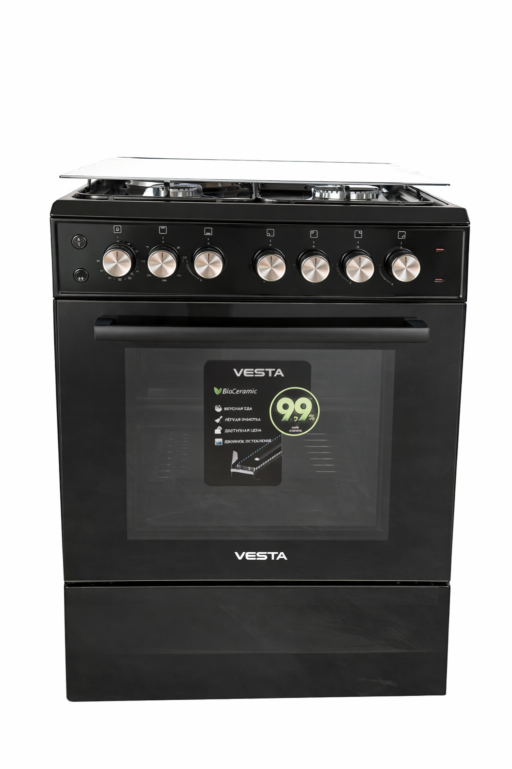 Qarışıq plitə Vesta Milagro 01-K Black