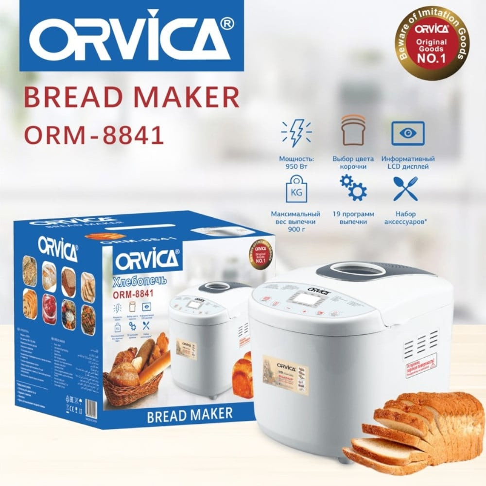 Çörək bişirən Orvica SPRK_ORM-8841 19 Proqram