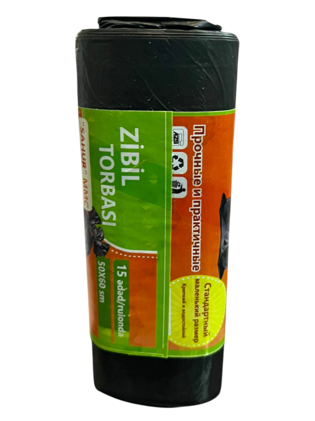 Zibil torbası 50x60 sm,15 ədəd,35 l