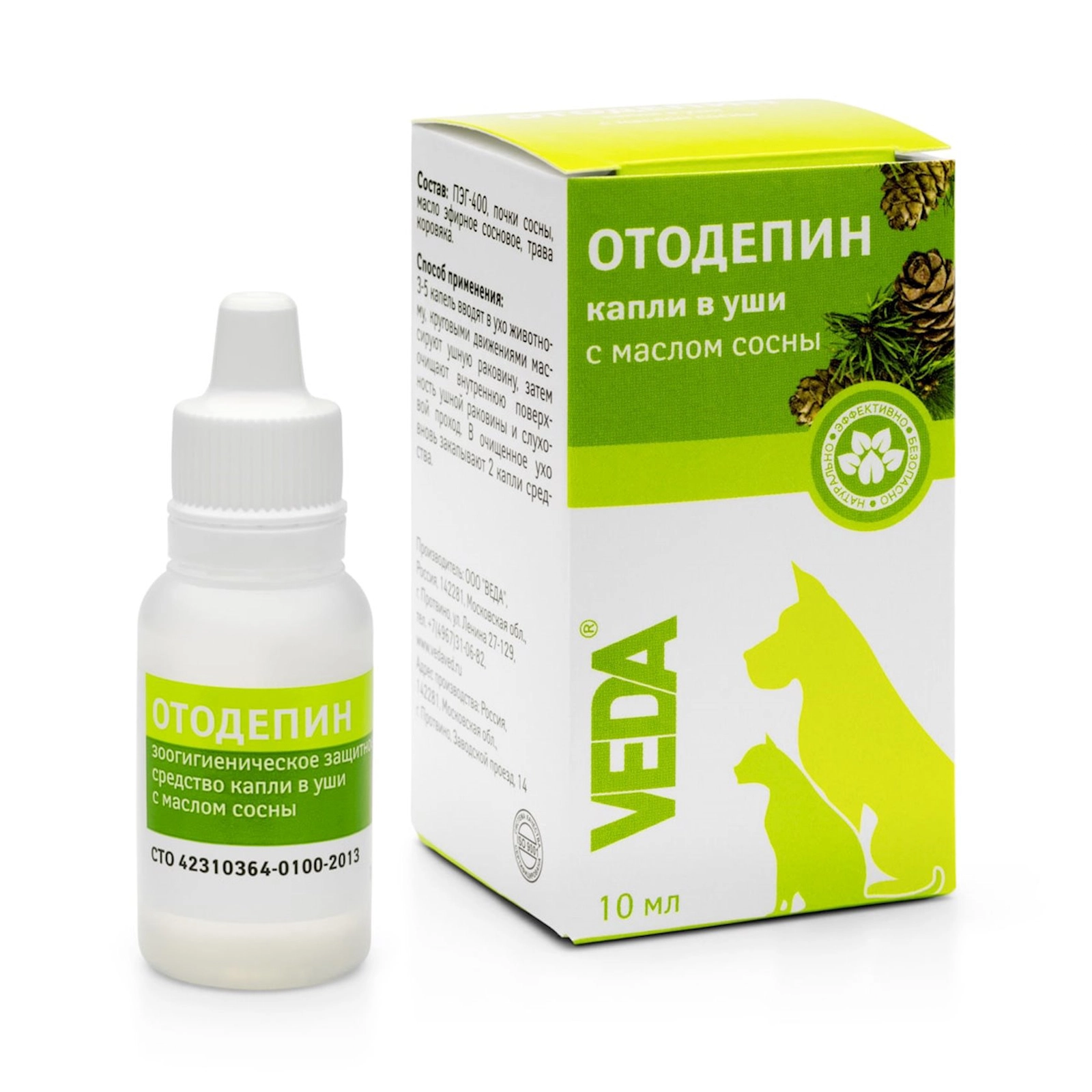 Qulaq damcıları Otodepin şam yağı ilə, 10 ml