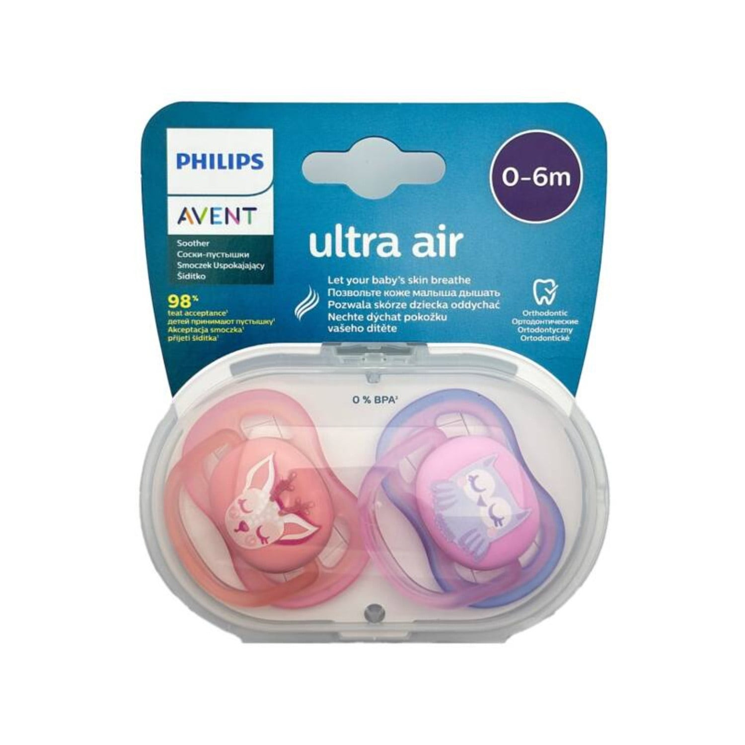 Əmzik Avent Ultra Air, 0-6 ay