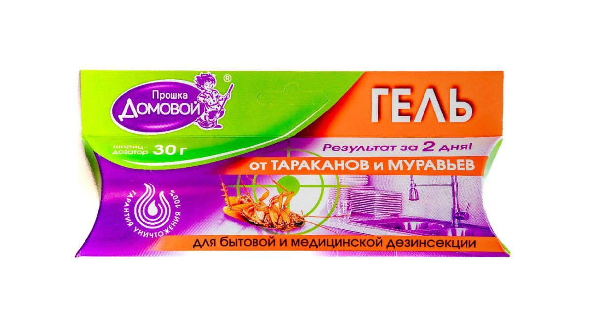 Gel həşərat qarşı Aeroxon, 30 q