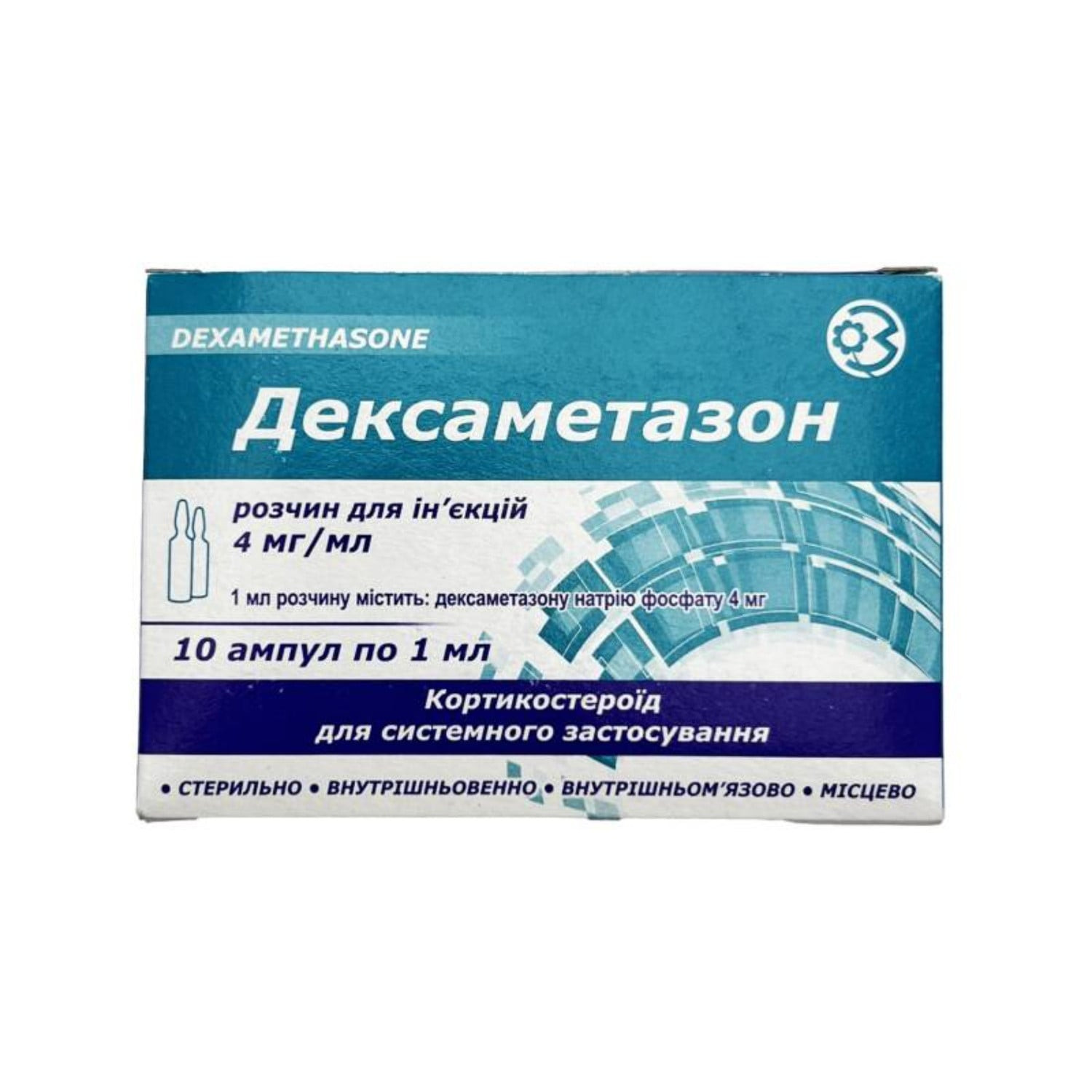Deksametazon ampul 4 mq/1 ml, 10 əd