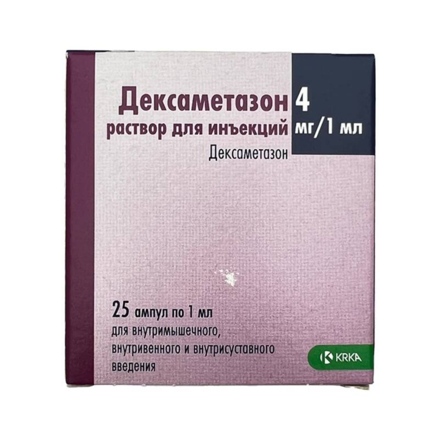 Deksametazon 4 mq 1 ml, 25 ampul
