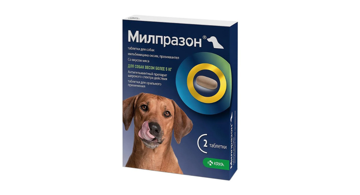 Nematodoz əleyhinə həblər KRKA Милпразон 5 kq artıq itlər üçün, 1 əd