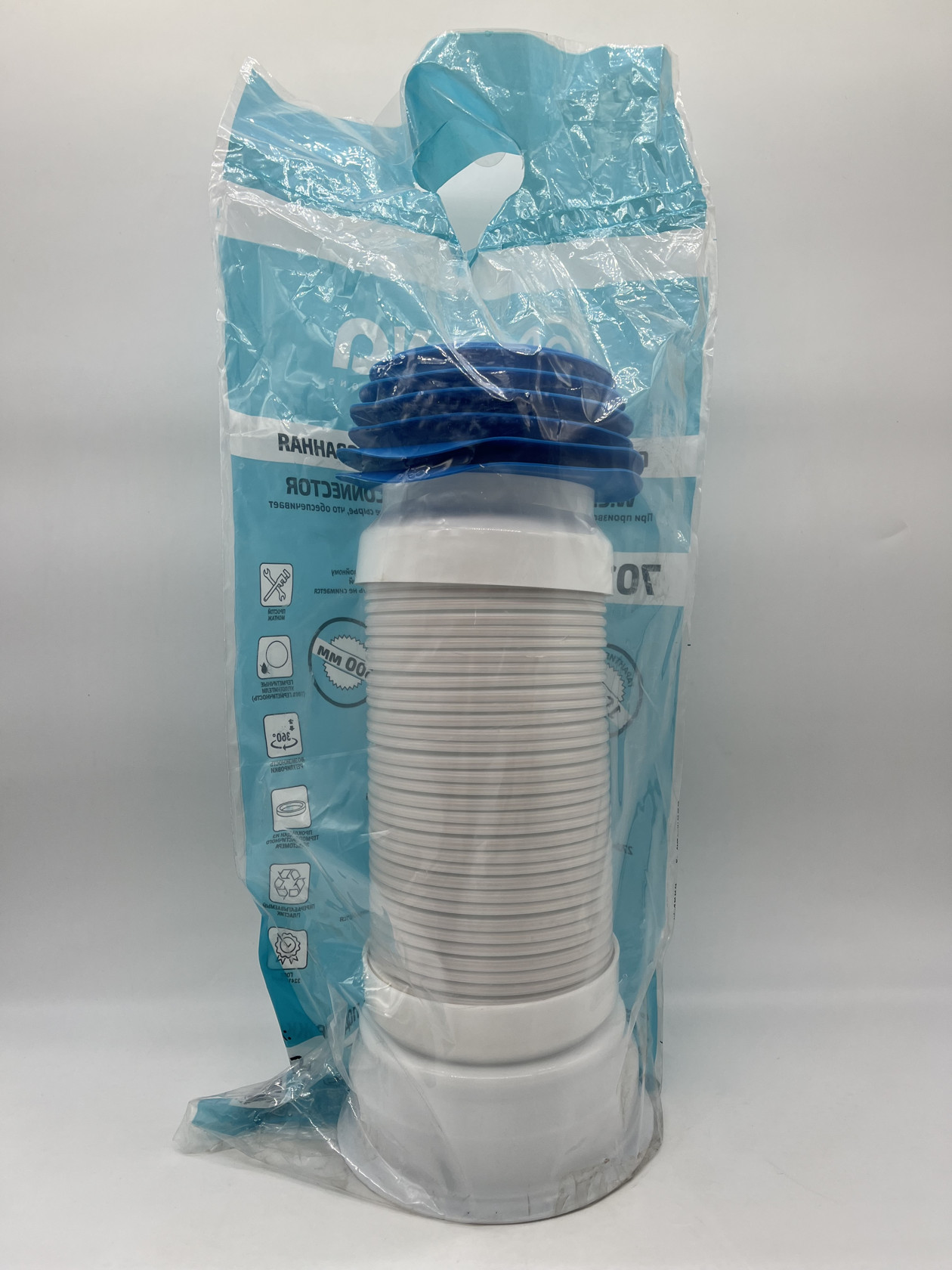 Unitaz sifonu, plastik, ağ