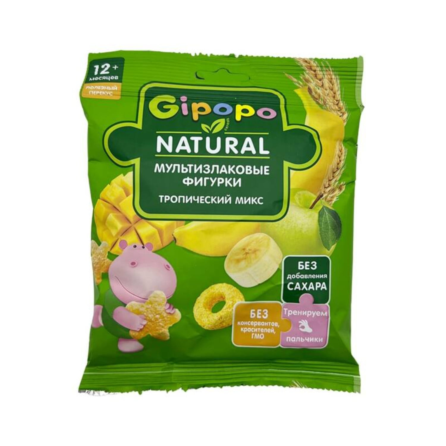 Uşaqlar üçün peçenye GIPOPO 5428 qarğıdalı çubuqları banan və vanil ilə, 20 q