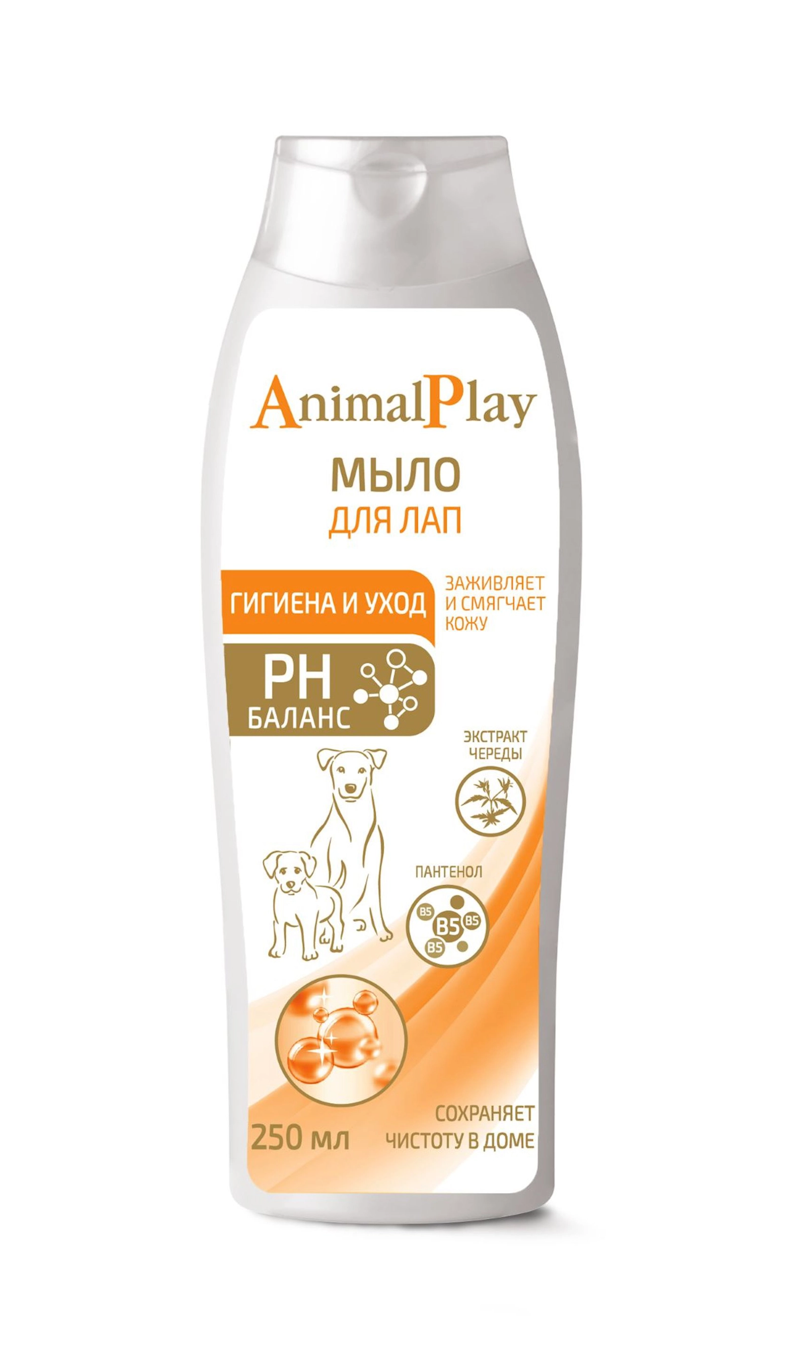 Pəncələr üçün maye sabun Animal Play D-pantenol və yatıqqanqal ekstraktı ilə 250 ml