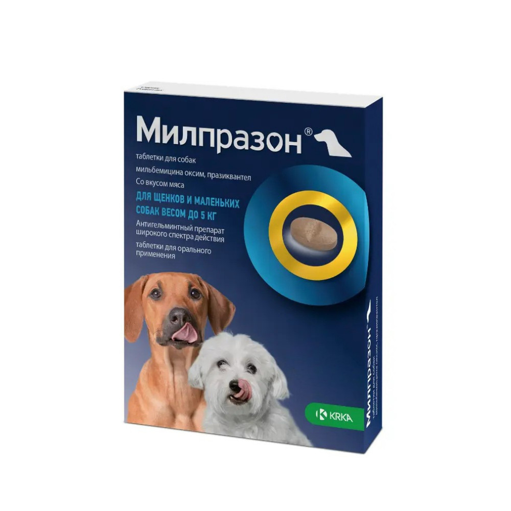 İtlər üçün həb Krka Милпразон, 25 mg