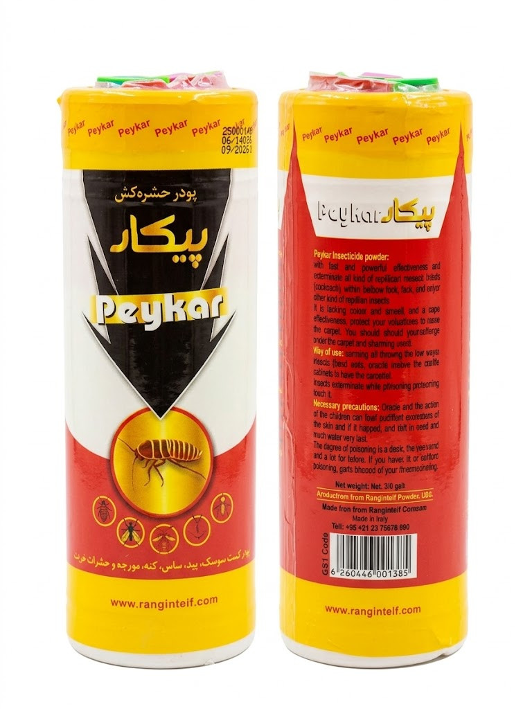 Həşəratlara qarşı vasitə Perkar, 140 q
