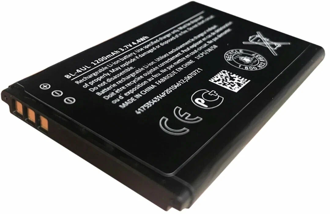 Akkumulyator BAT BL-4UL Nokia 220/225/230/3310 4G üçün
