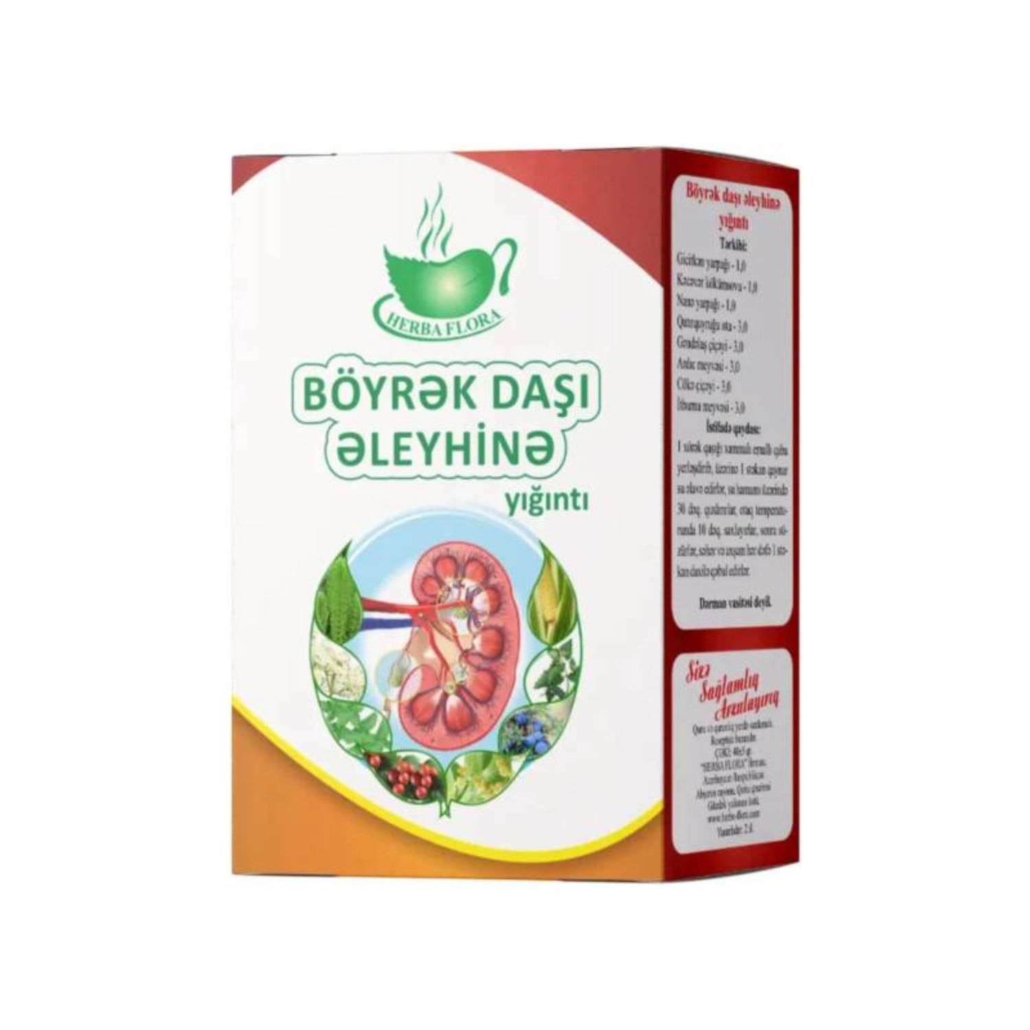 Müalicəvi çay böyrək daşı əleyhinə yığıntı 40 q