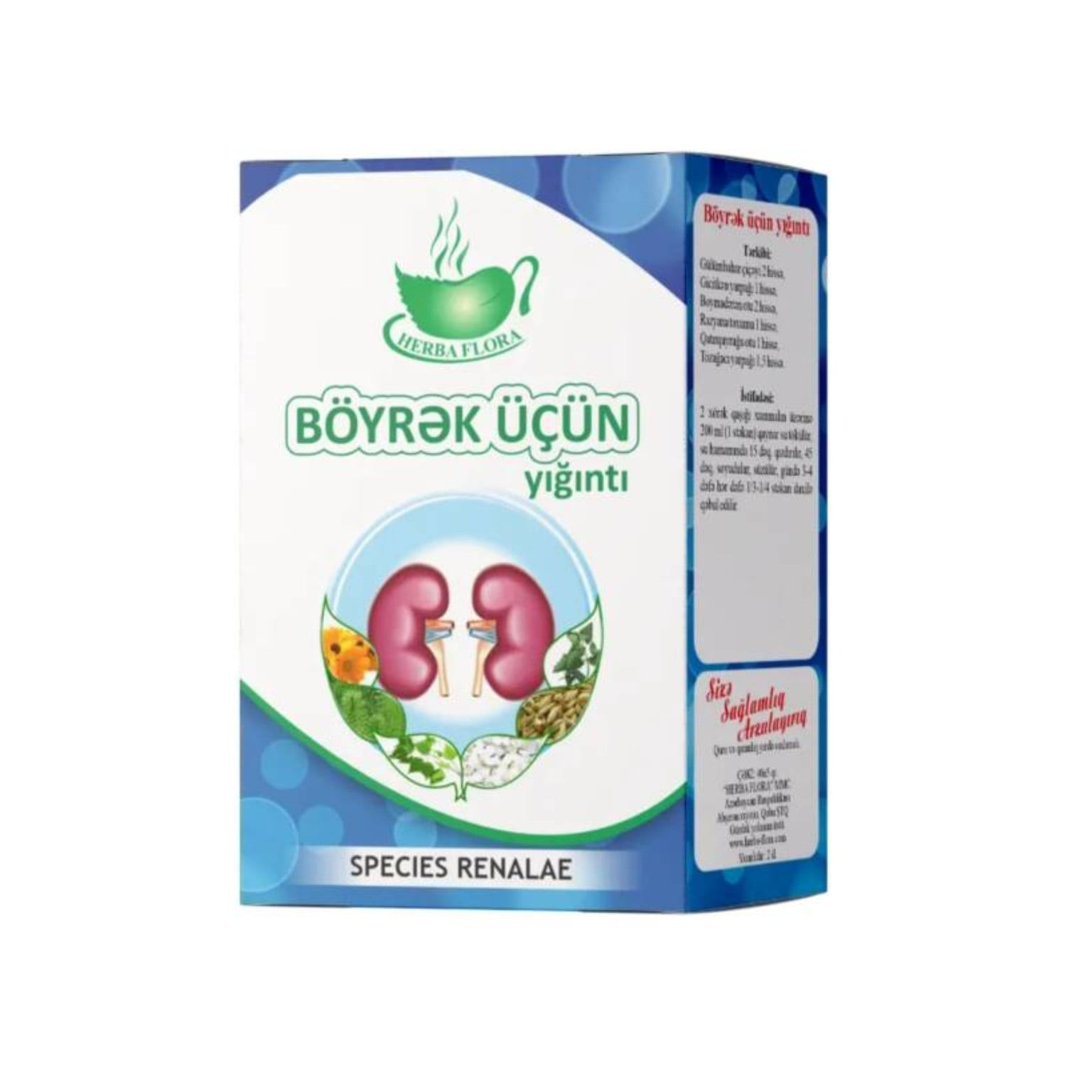 Müalicəvi çay böyrək üçün yığıntı 40 q
