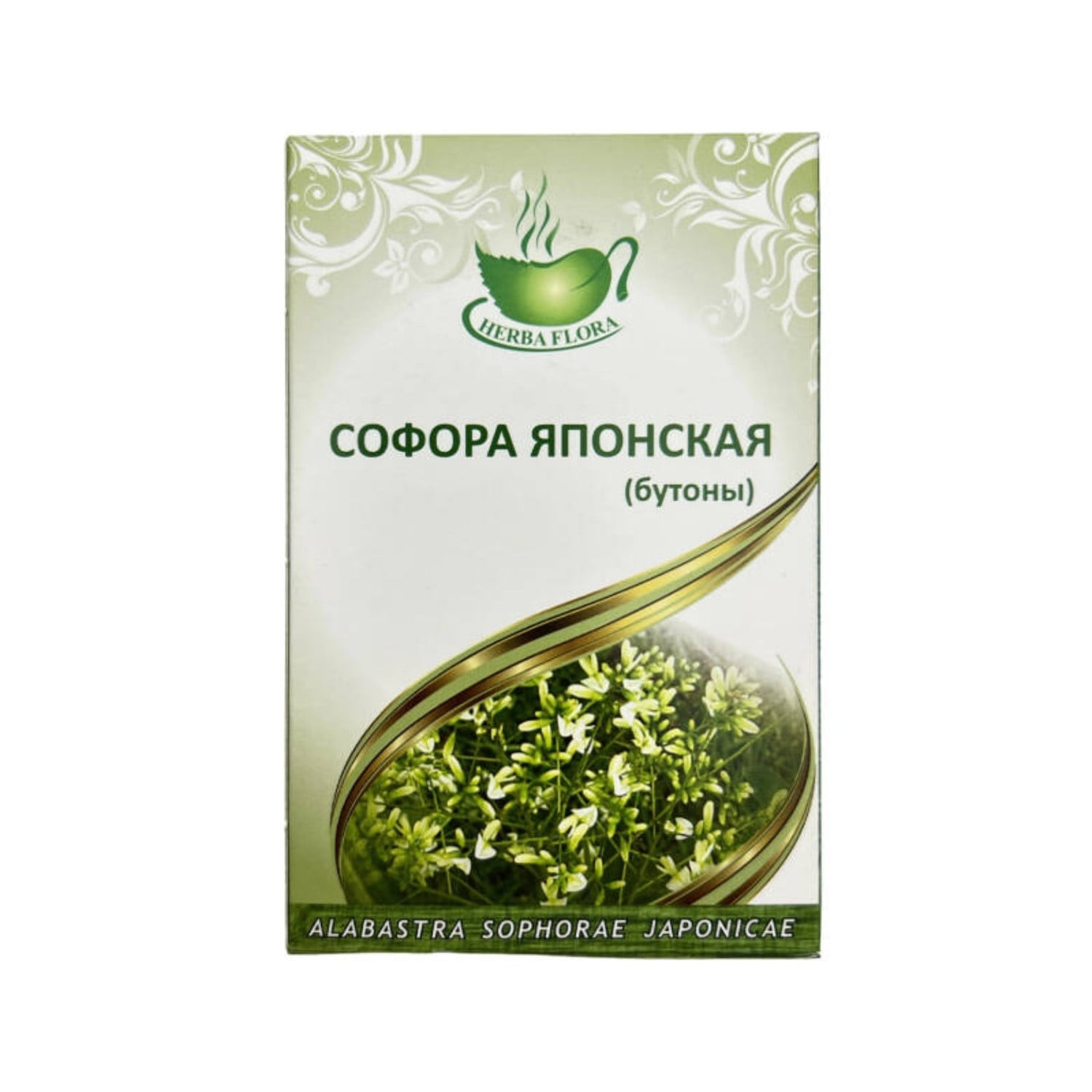 Çay Yapon soforası