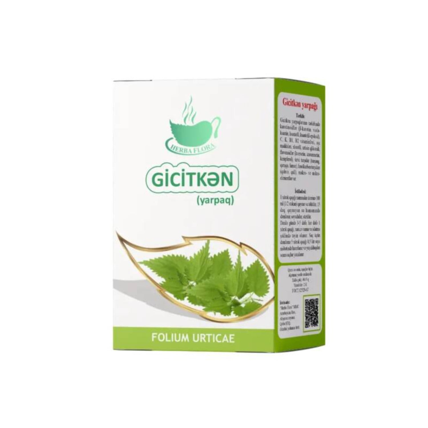 Şifalı çay Gicitkən yarpağı 40 q