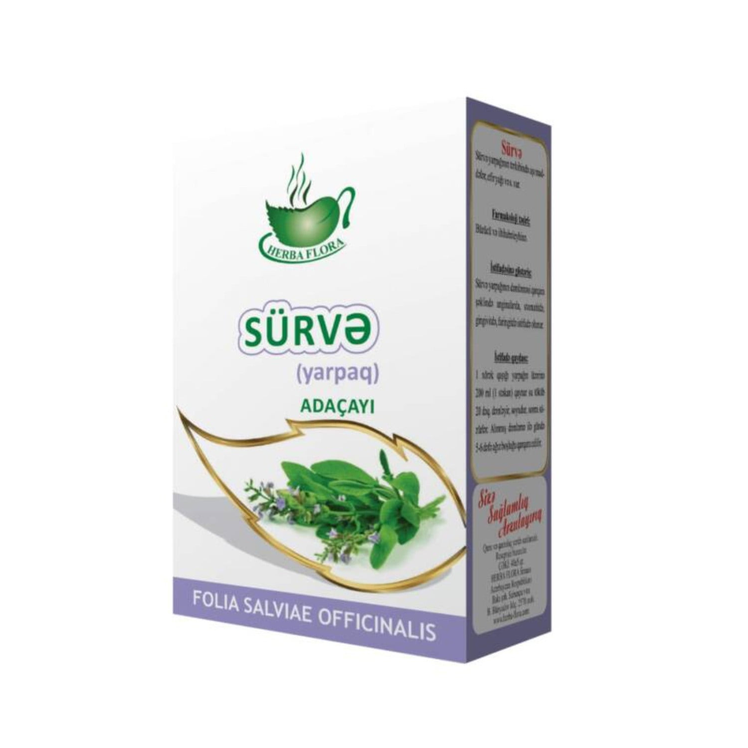 Təbii müalicəvi çay Sürvə yarpağı 40 qr