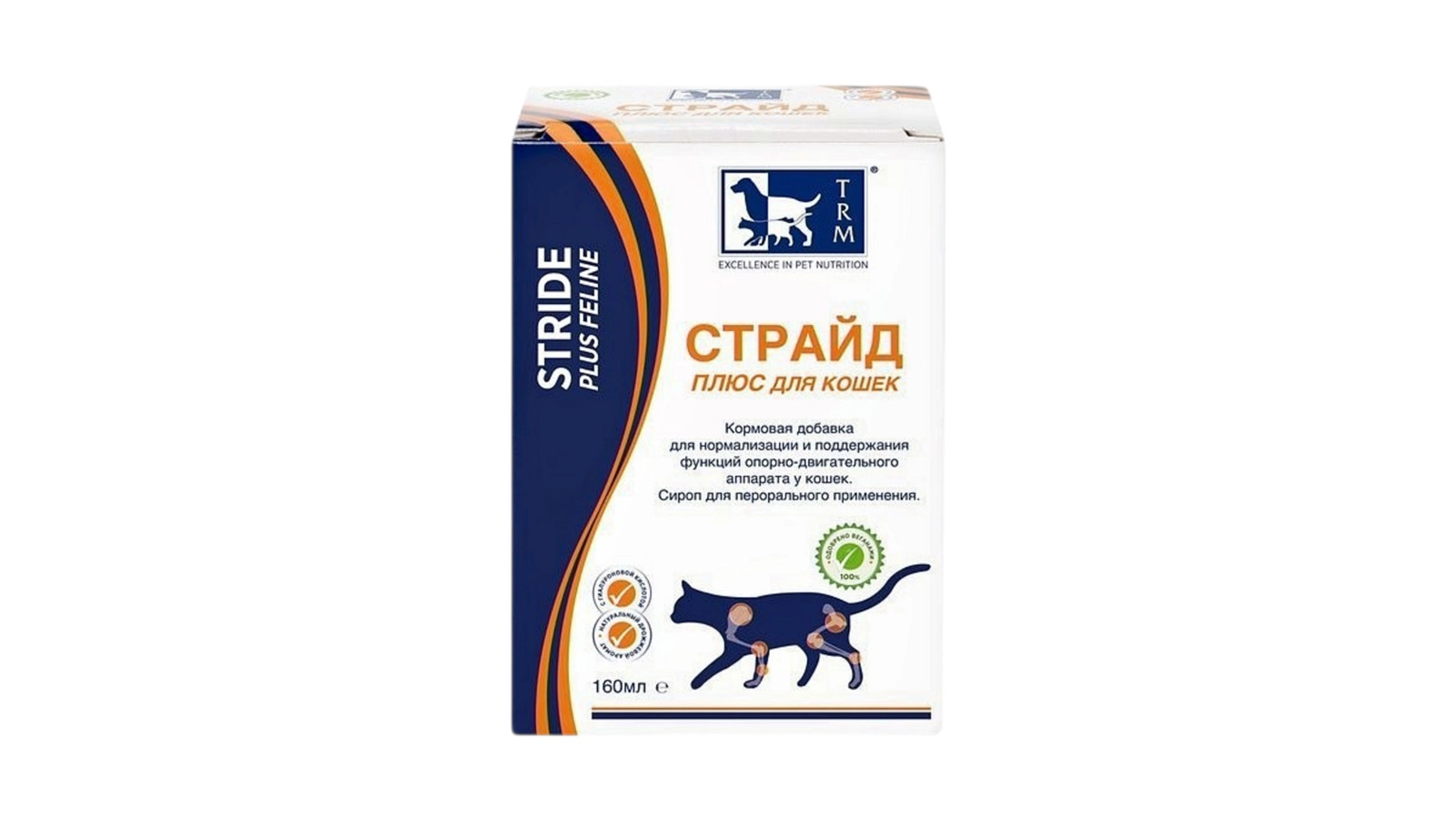 Qida əlavəsi Stride Plus Feline pişiklər üçün, 160 ml