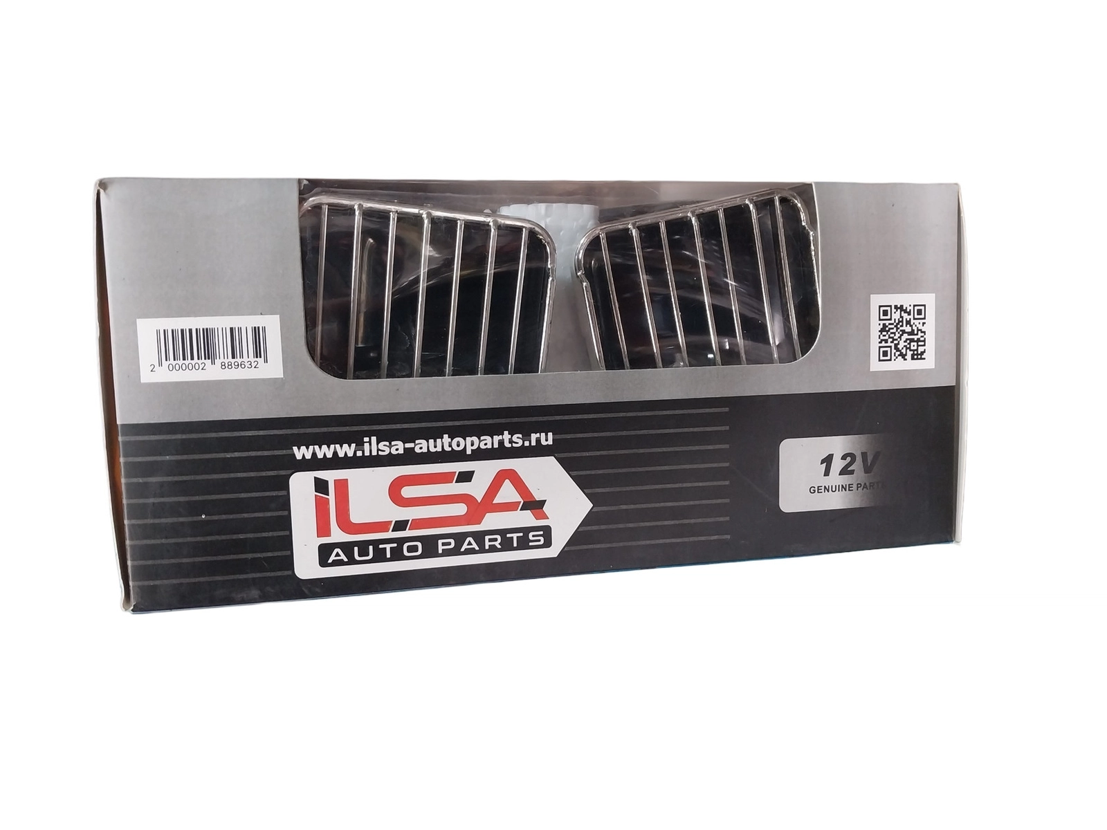 Avtomobil səs siqnalı ILSA LS0480, 12V