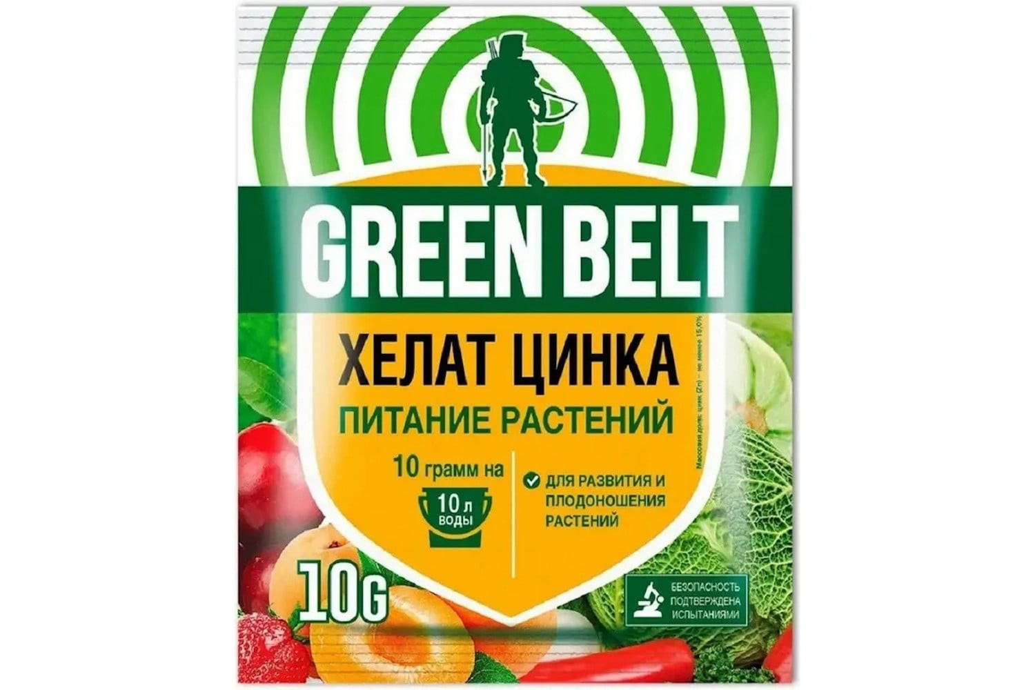 Bitki üçün gübrə Green Belt Xelat Sink