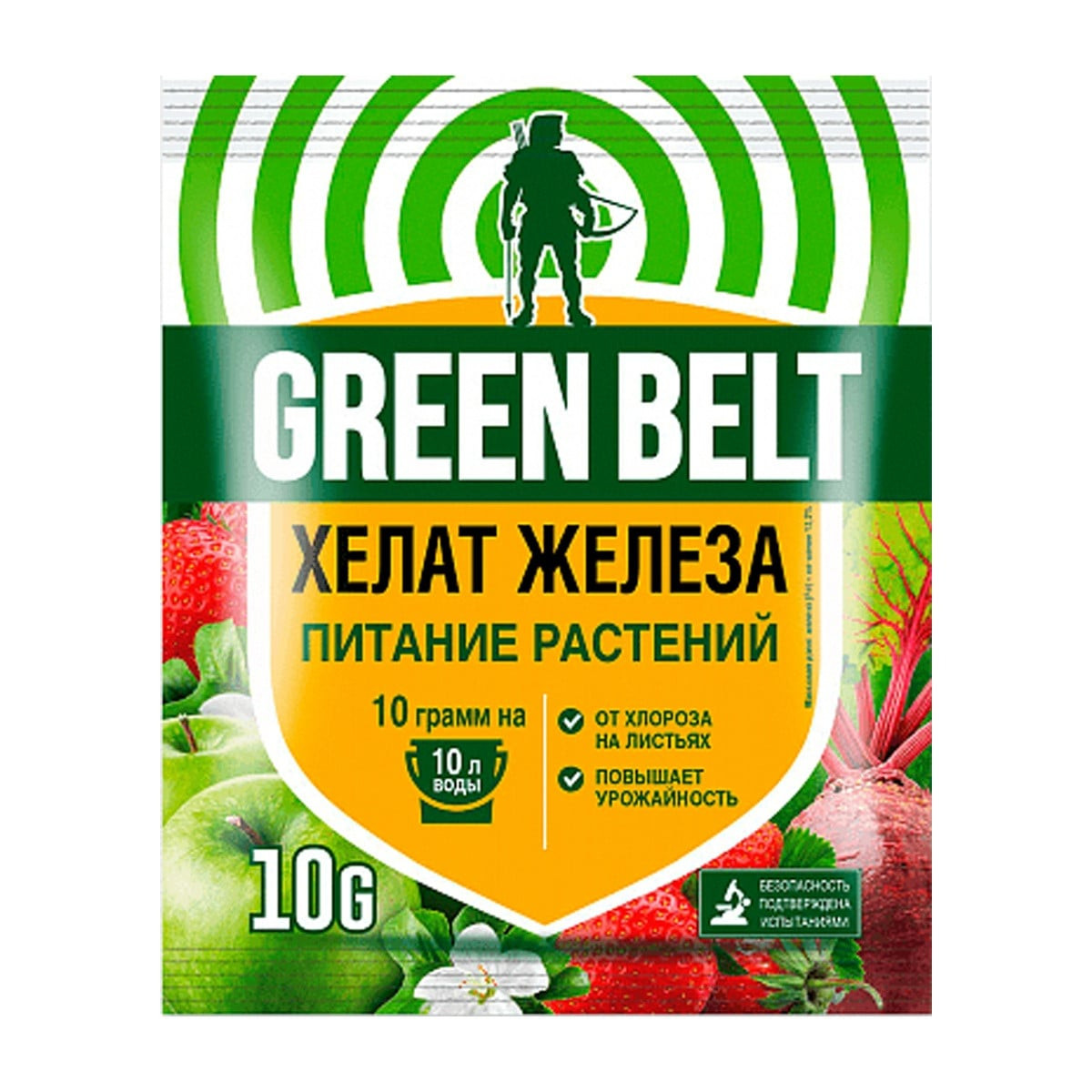 Bitki gübrəsi Green Belt Dəmir xelat 10Q