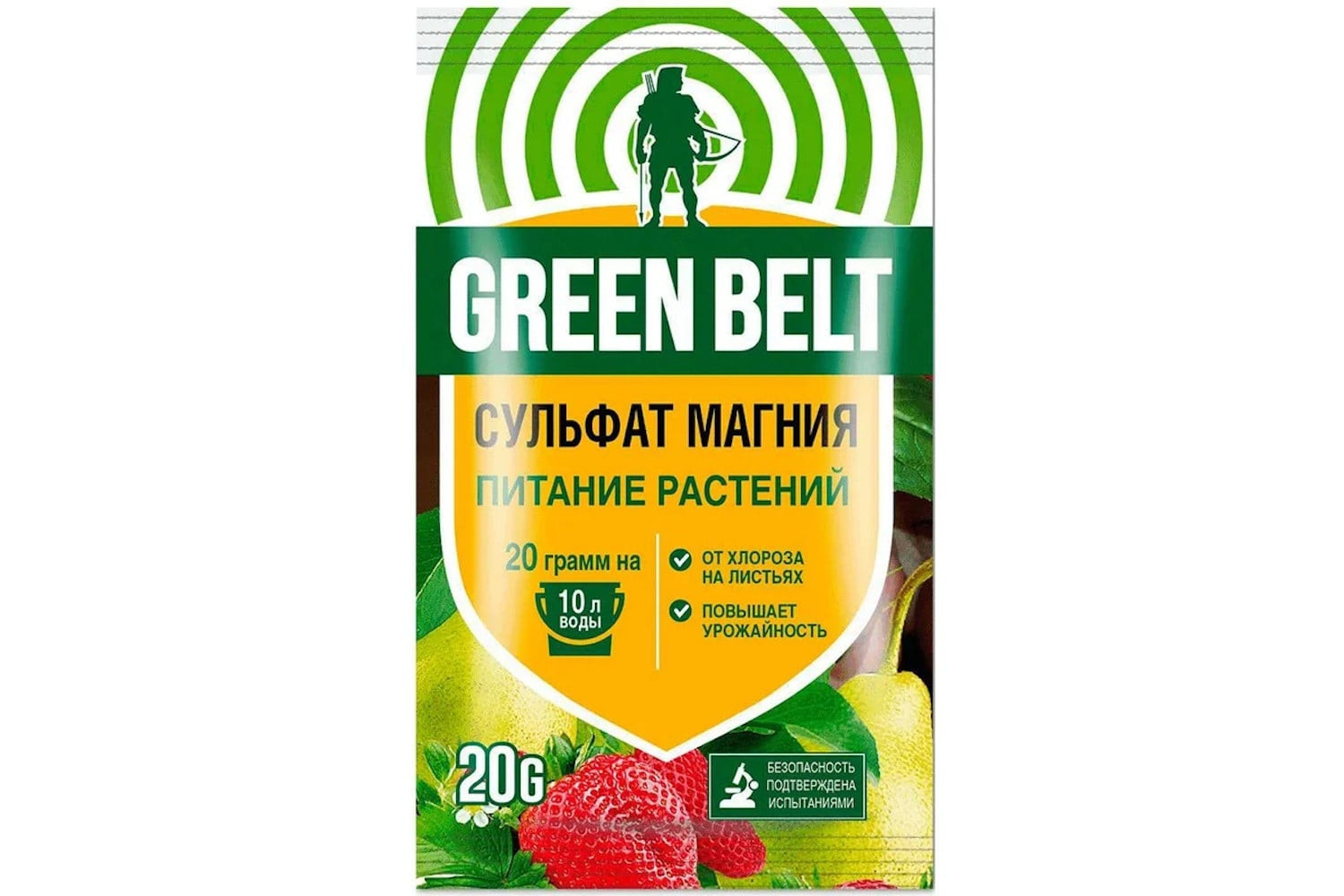 Bitki gübrəsi Green Belt Maqnezium sulfat 20Q