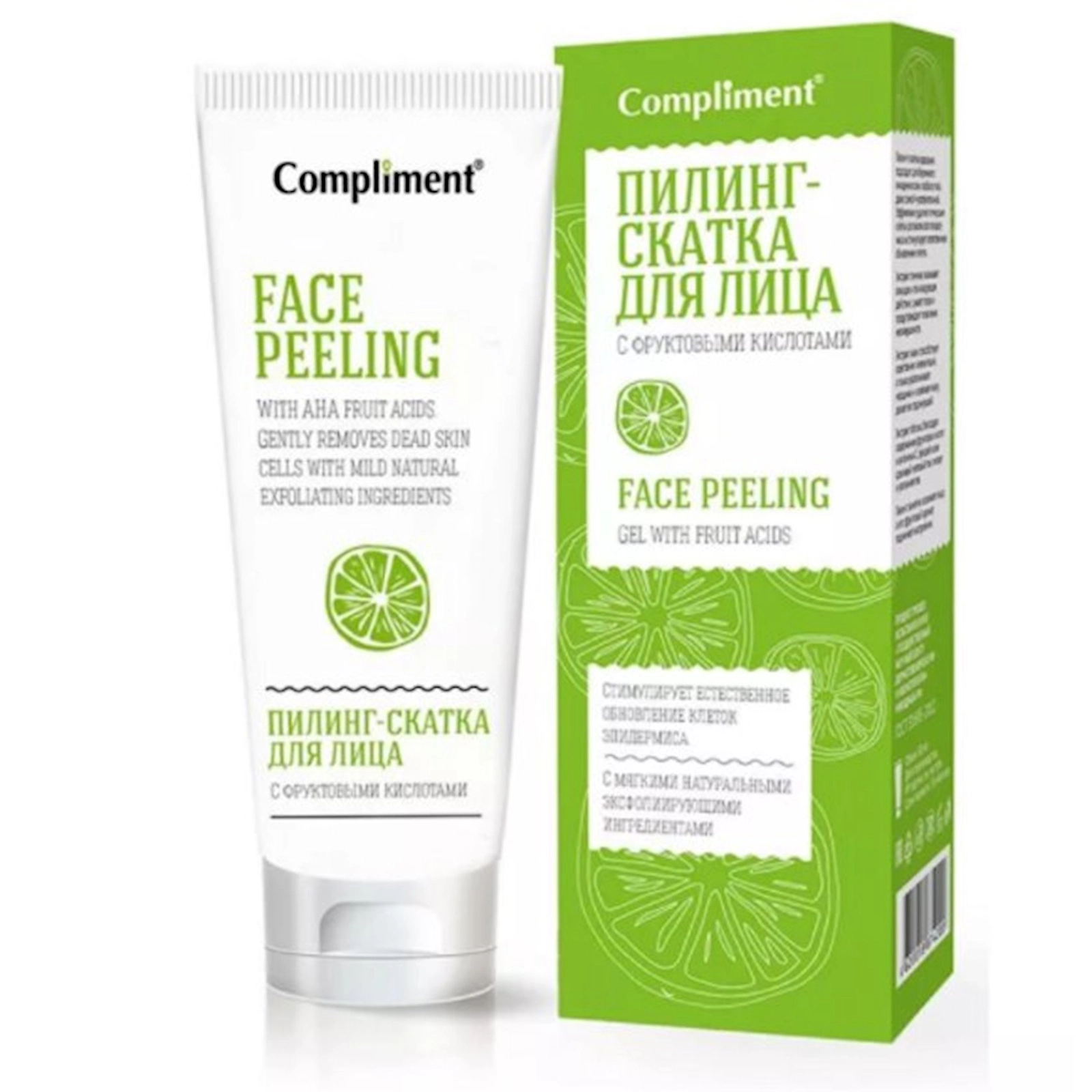 Üz üçün pilinq-yumrulama Compliment meyvə turşuları ilə, 80 ml