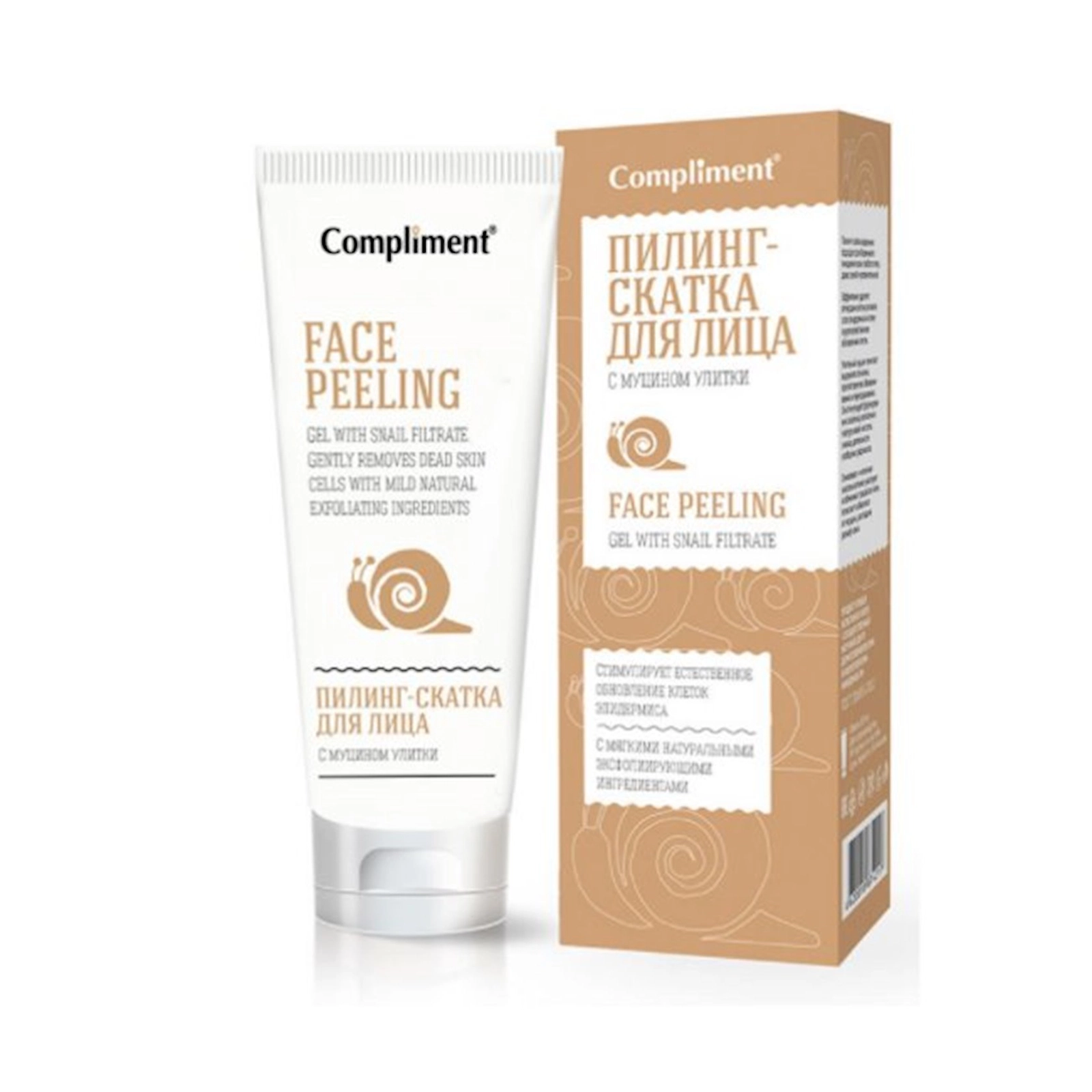 Üz üçün pilinq-yumrulama Compliment ilbiz müsini ilə, 80 ml
