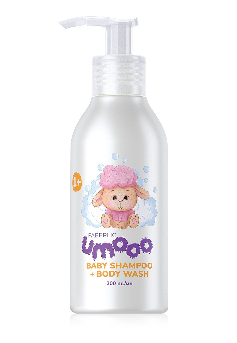 Uşaq şampunu 2-si 1-də Faberlic Umoo 200 ml