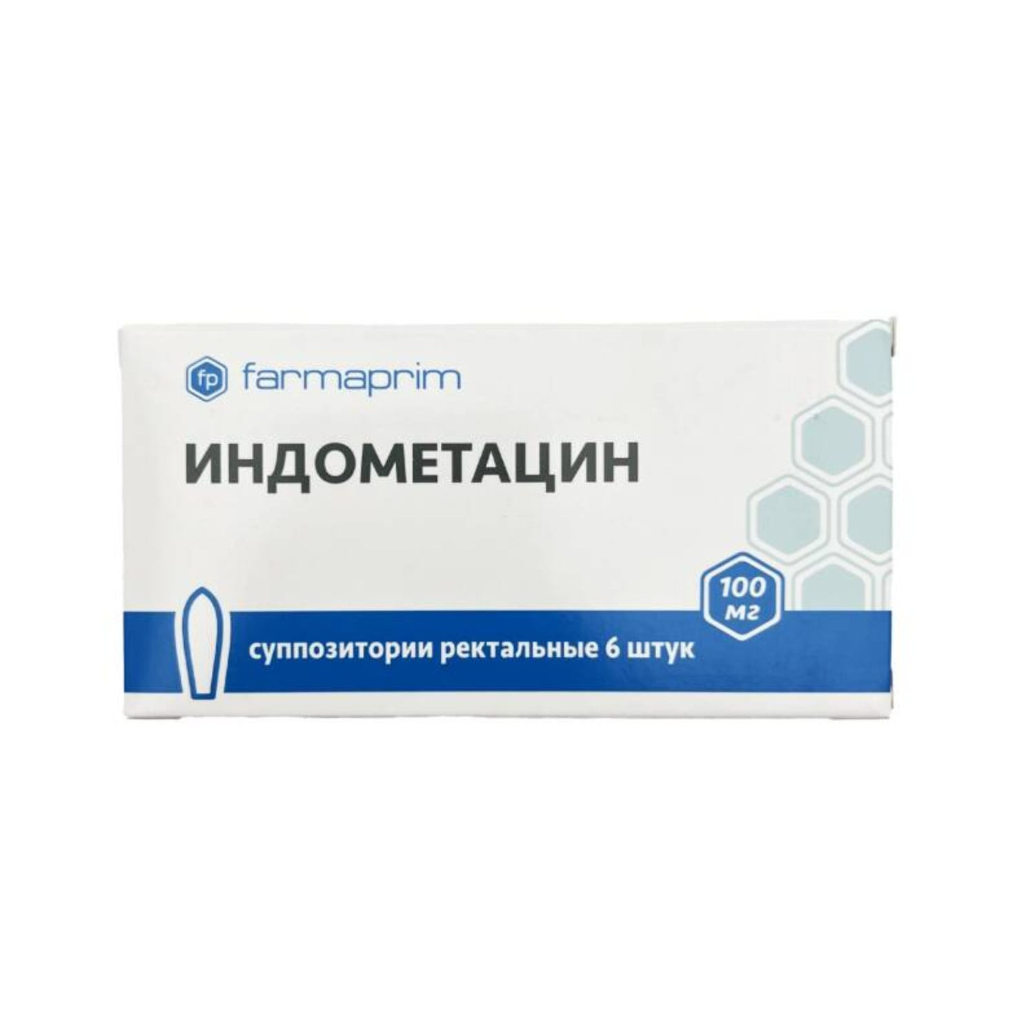 Şam Indometasin 100 mq 6 ədəd