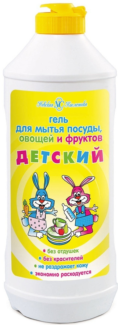 Uşaq qab-qacağının, meyvə və tərəvəzin yuması üçün gel Невская Косметика 500 ml