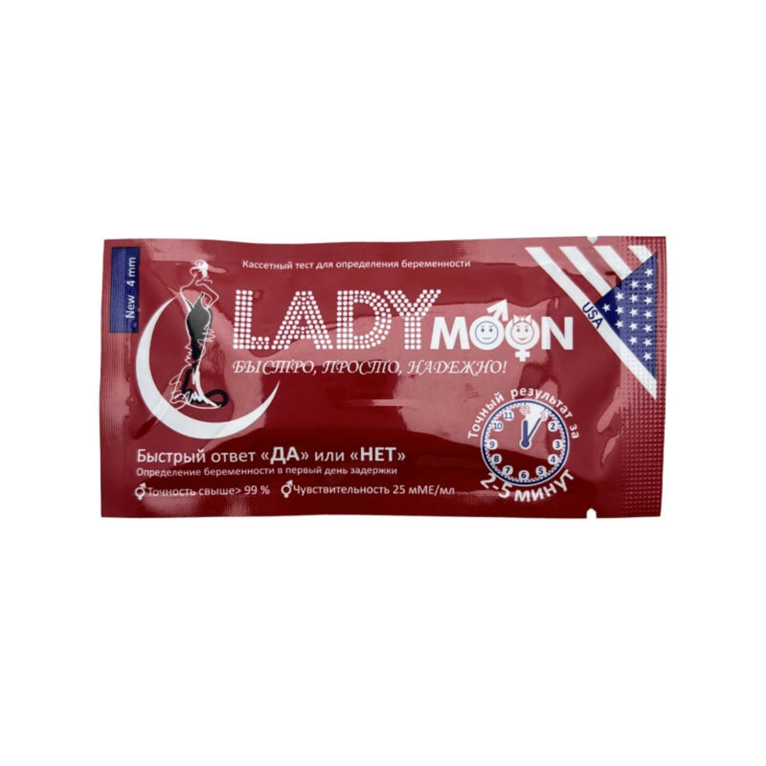 Diaqnostik test LADY MOON 4mm hamiləlik