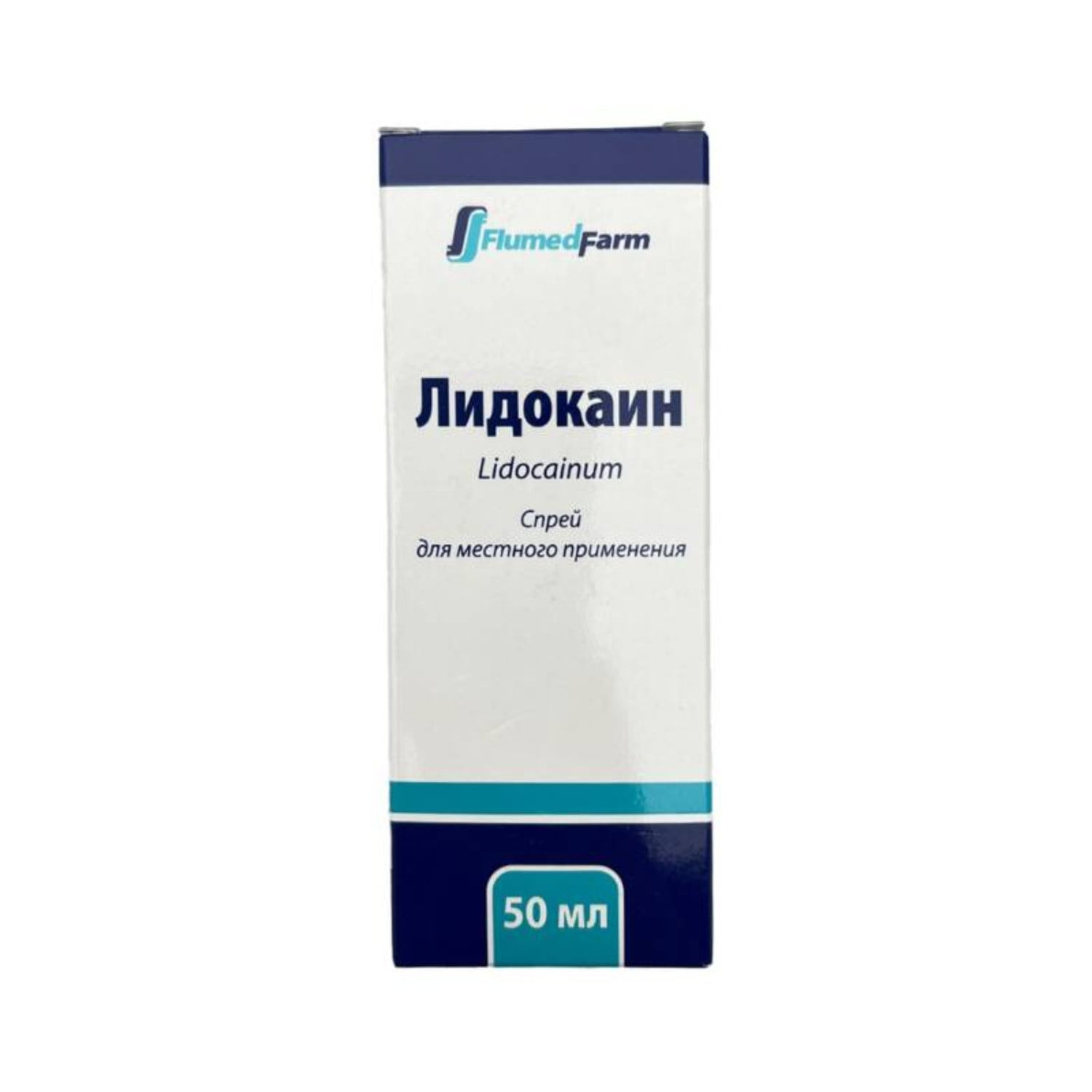 Ağrı və qızdırma spreyi Lidokain 10% 50 ml