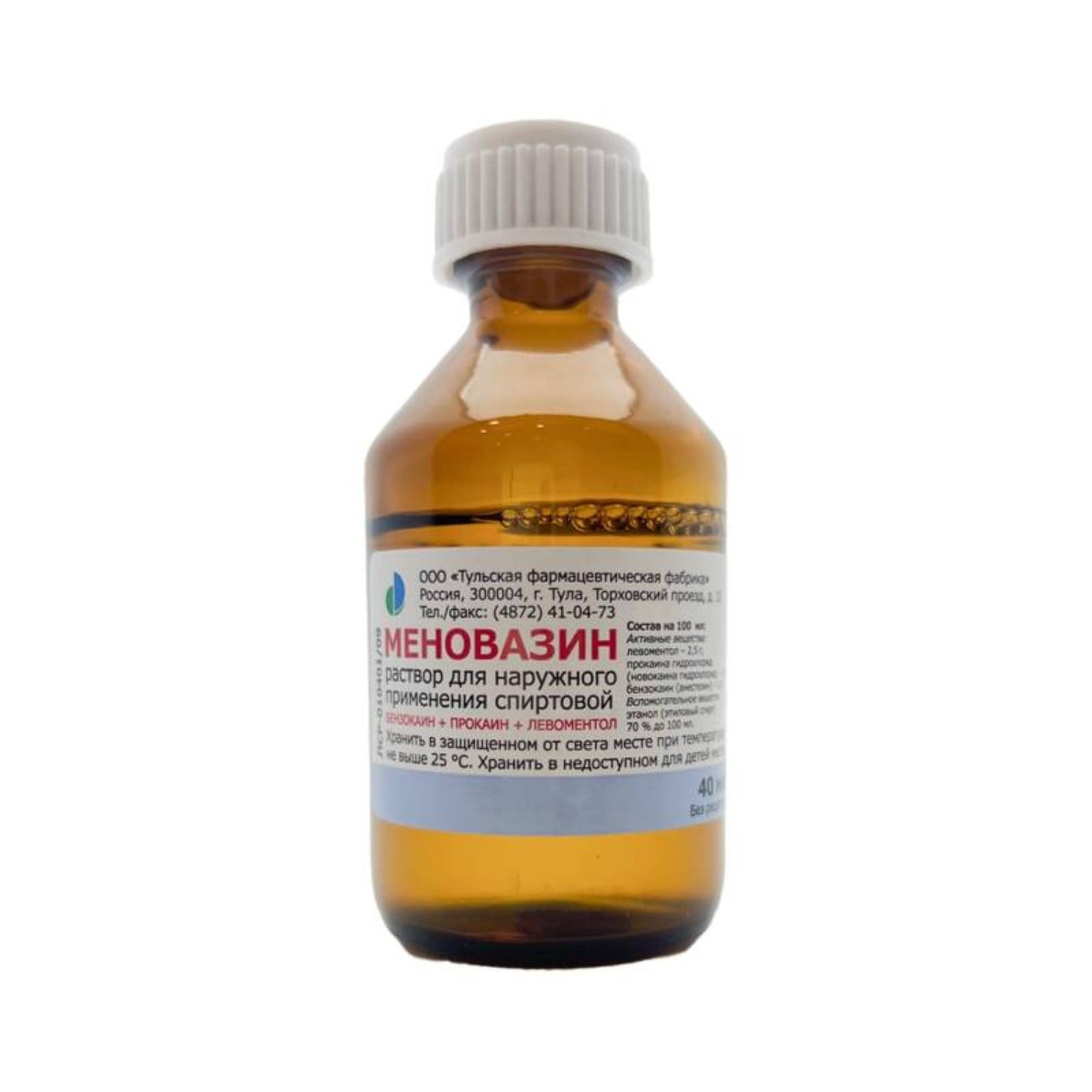 Məhlul Menovazin 40 ml