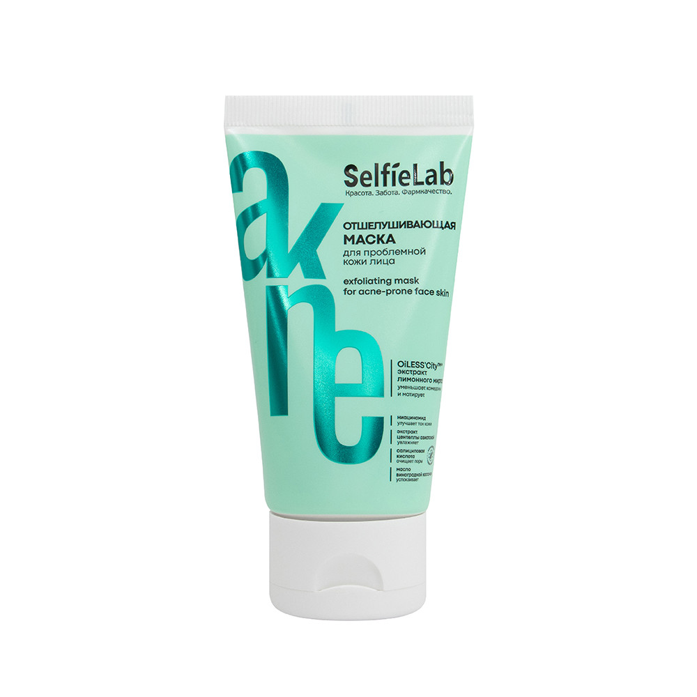 Problemli dəri üçün qabıqlandırıcı maska SelfieLab Akne 50 ml