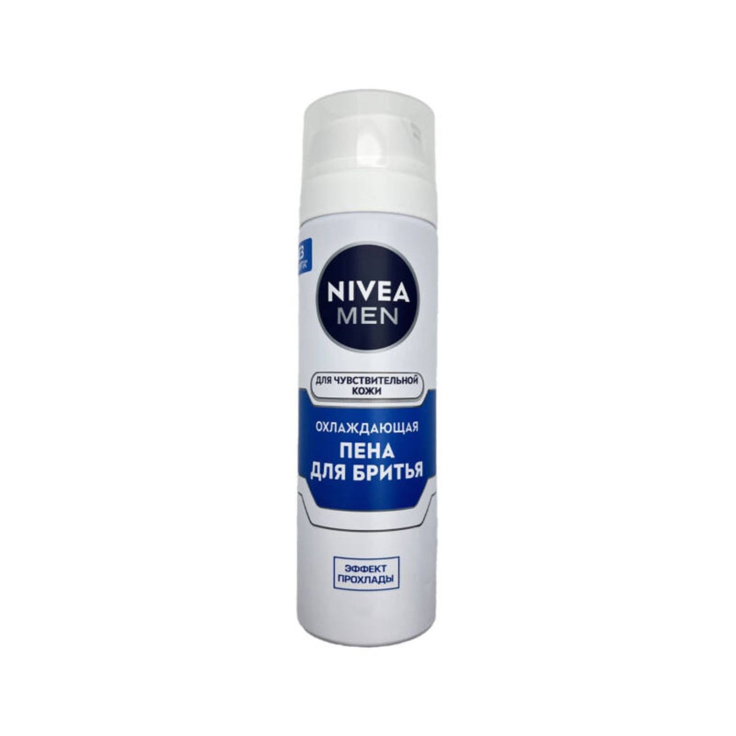 Təraş köpüyü 200 ml Həssas dəri üçün