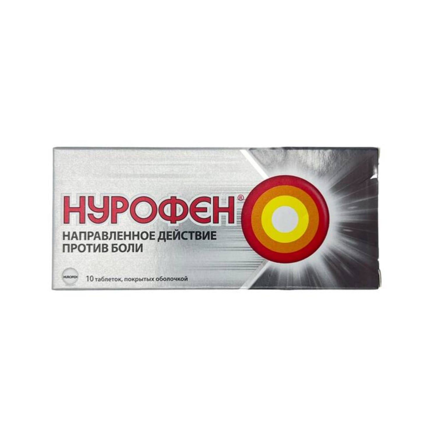 Ağrıkəsici Nurofen 200 mq 10 tablet
