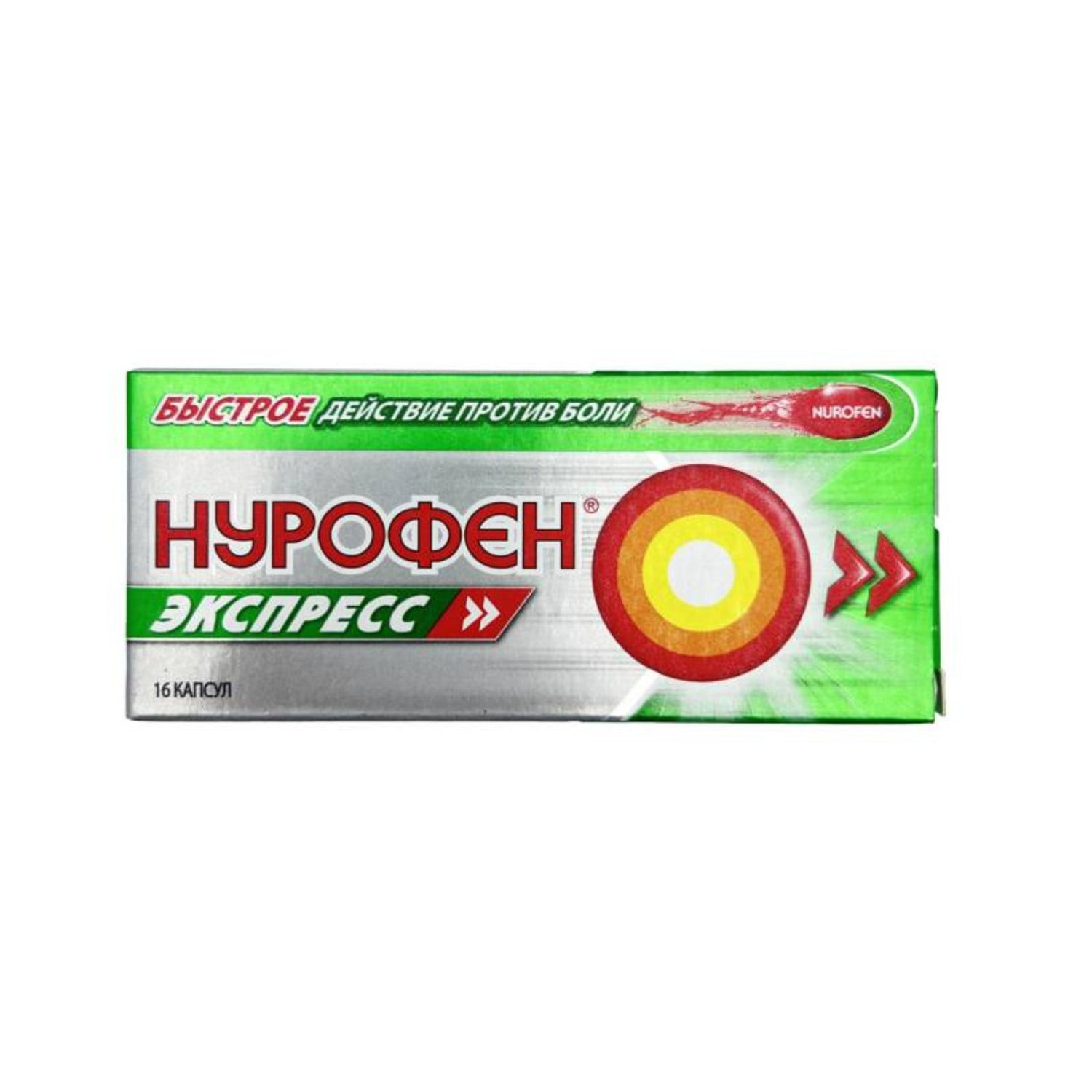 Ağrıkəsici Nurofen Ekspress 200 mq 16 kapsul