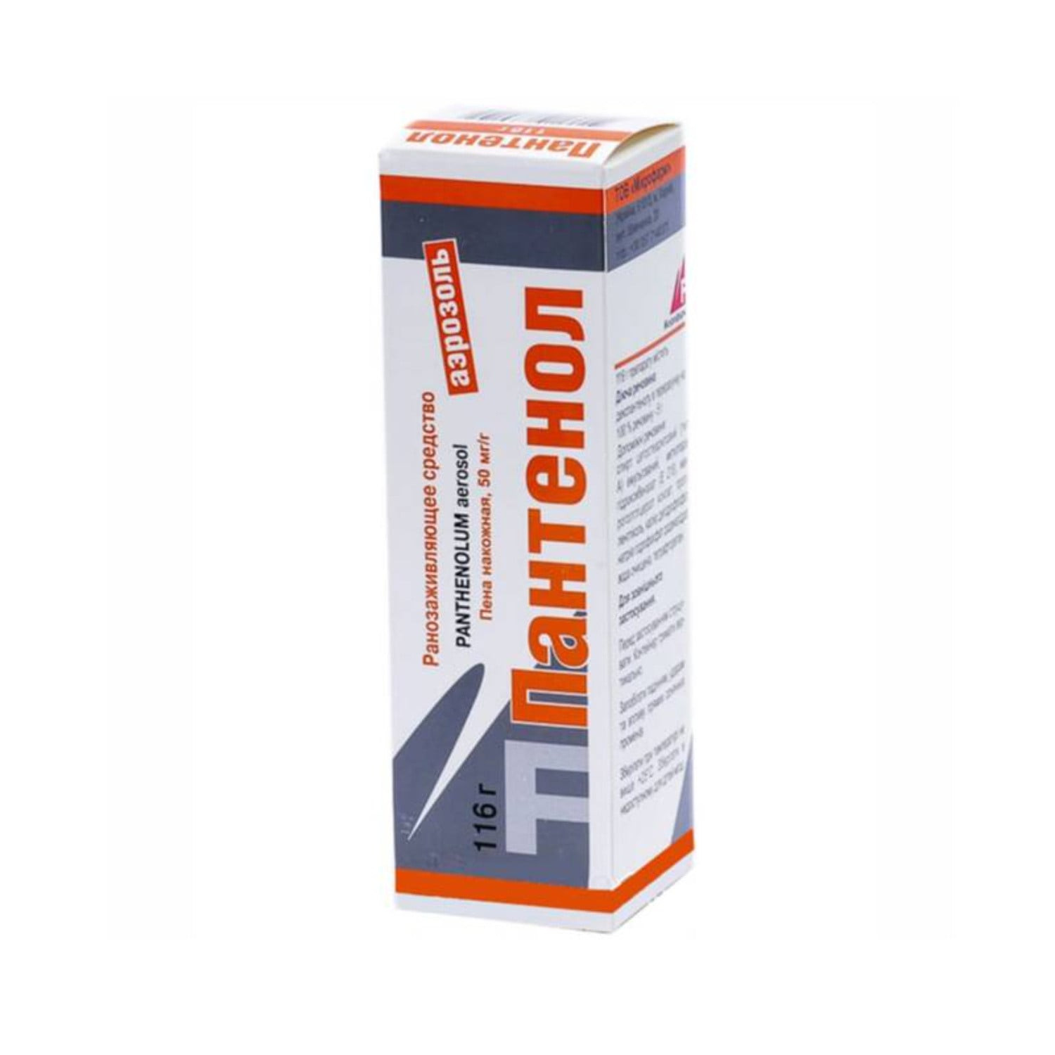 Aerozol Pantenol 50 mq 116 qr