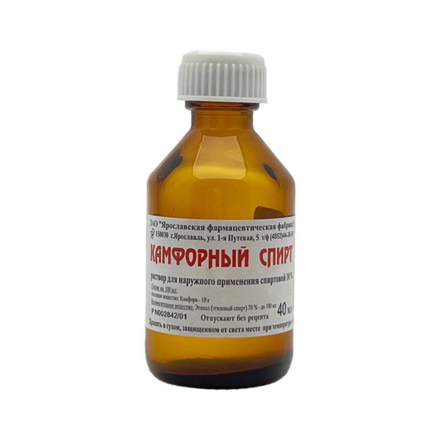 Antiseptik Kamfora 100 mq 40 ml