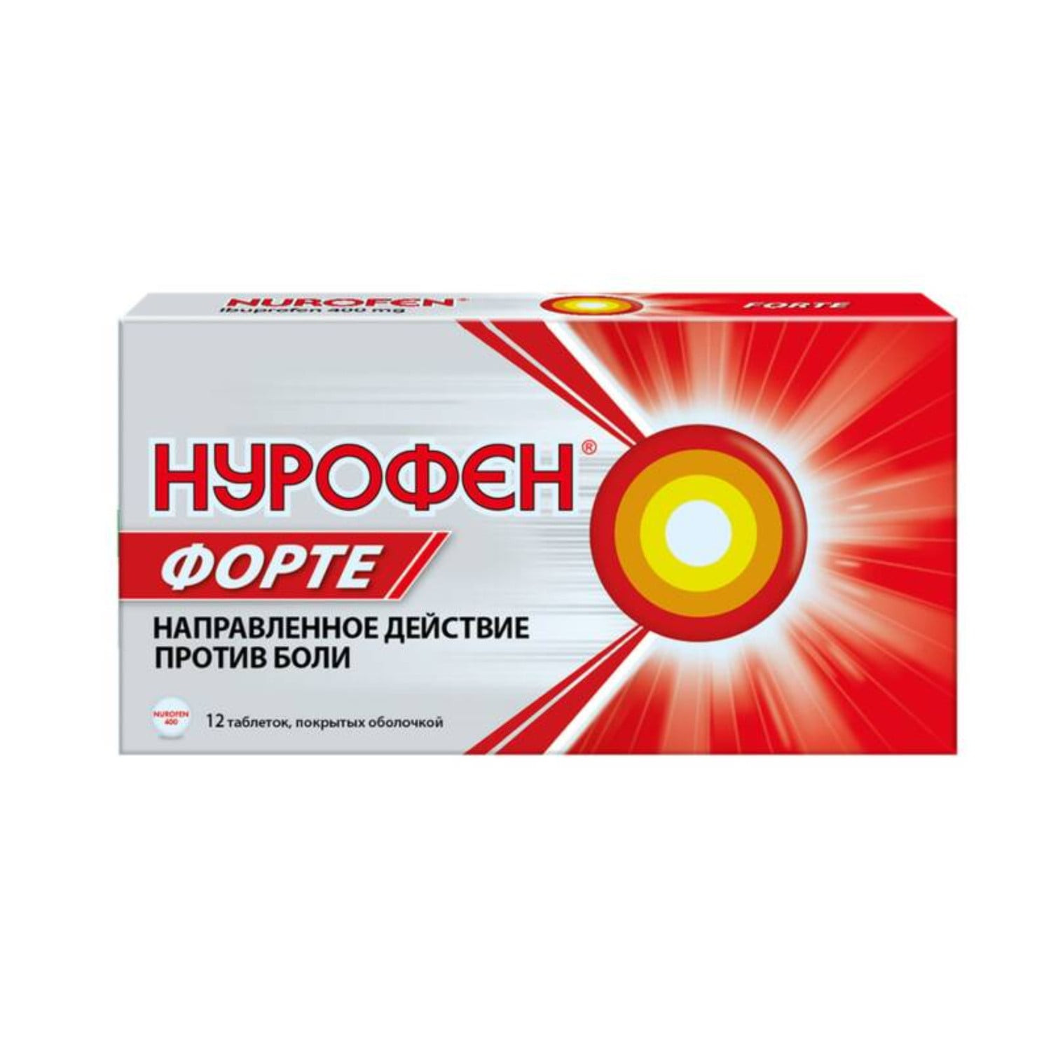 Ağrı və qızdırma tableti Nurofen Forte 400 mq