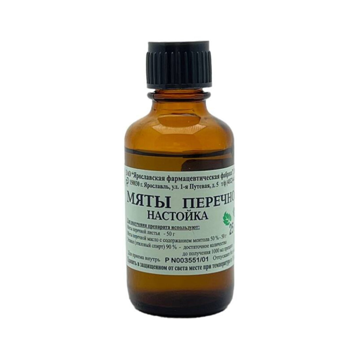 Dərman Myata Pereçnaya 50 mq məhlul 25 ml