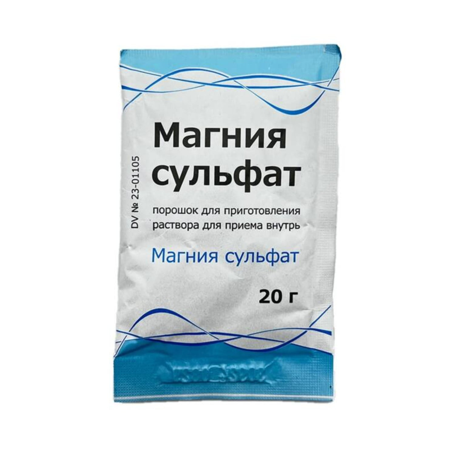 Bağırsaq üçün Magniya Sulfat 20 q paket