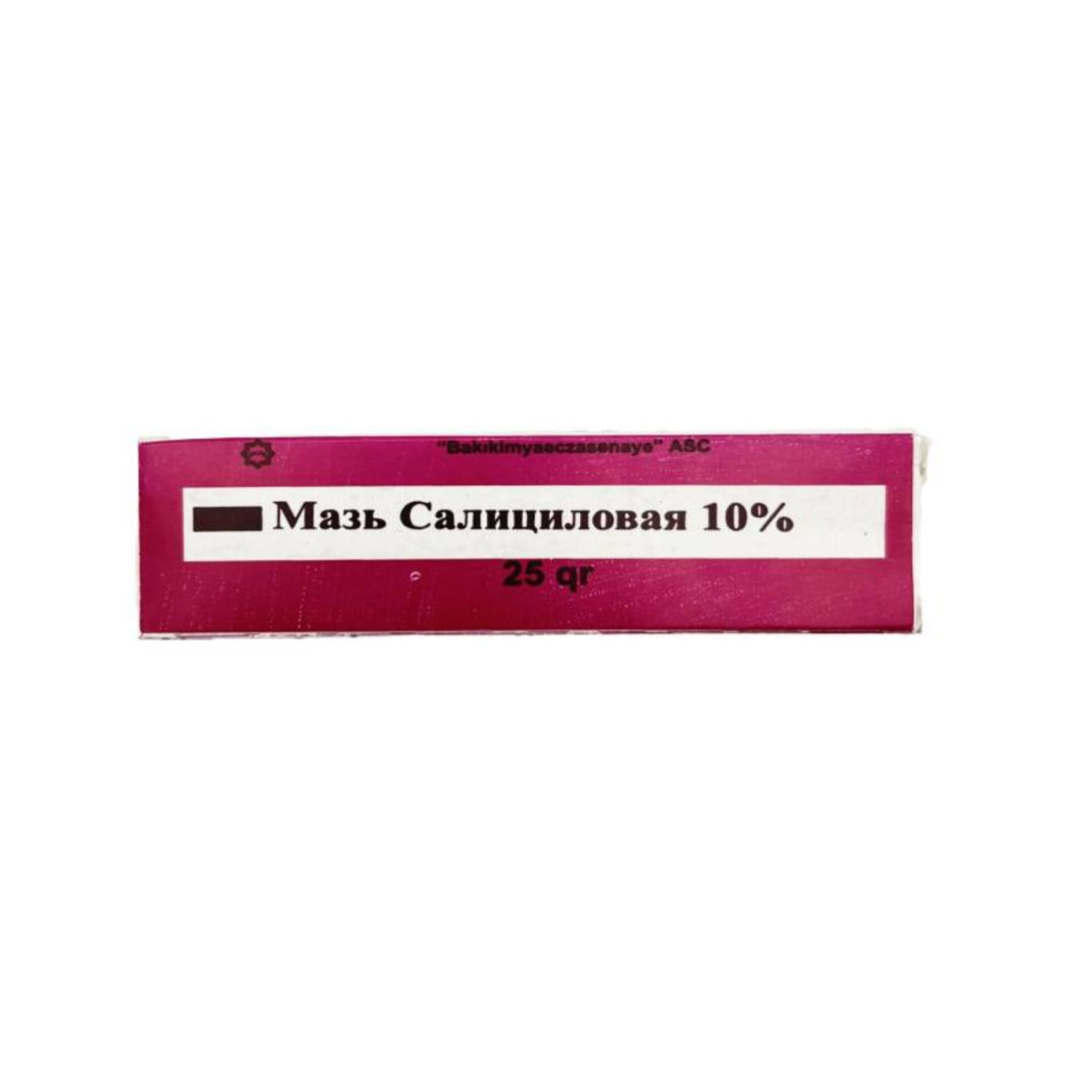 Dərman Salisil məlhəm 10% 25 qr